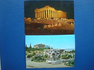 Kreikka 2kpl: Ateena, Acropolis. Ei kulk.