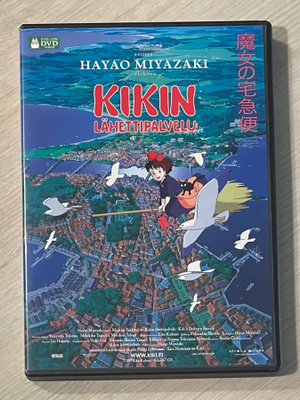 Hayao Miyazaki: Kikin lähettipalvelu (1989)