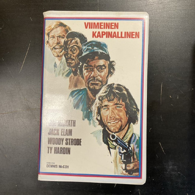 Viimeinen kapinallinen VHS
