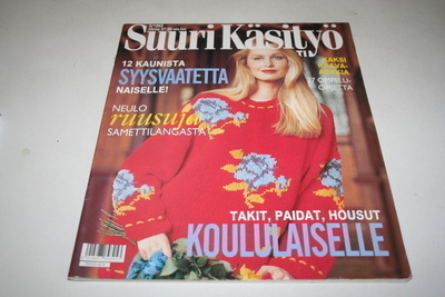 Suuri käsityö lehti 8/1993