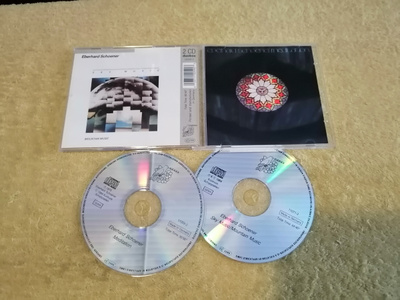 EBERHARD SCHOENER - Meditation CD