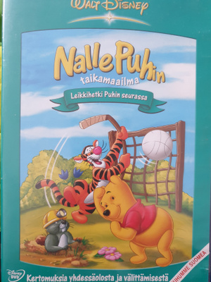 NALLE PUHIN TAIKAMAAILMA LEIKKIHETKI PUHIN SEURASSA DVD