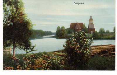 PETÄJÄVESI: Kirkko