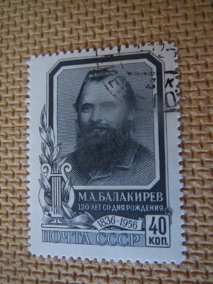 CCCP 1957: M.A. Balakirev 120 v.