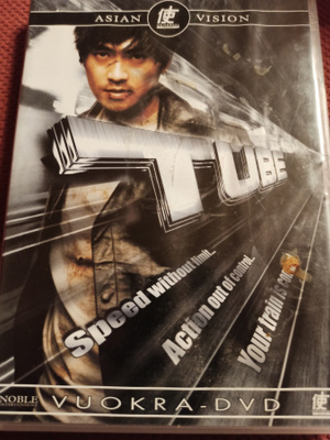 Tube - DVD
