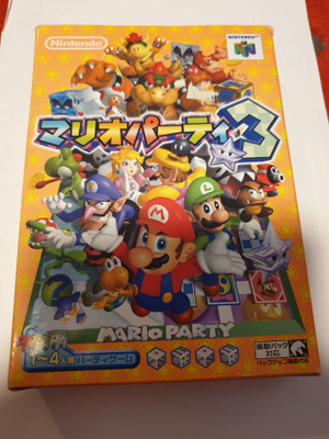 N64: Mario Party 3 (JPN)