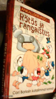 ANKALLISKIRJASTO 1: Rötös ja rangaistus (Sis.postikulut)