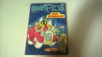 Roope-setä  nro 313  9/2005