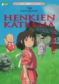 Henkien kätkemä  DVD