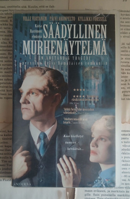 Säädyllinen murhenäytelmä (VHS)