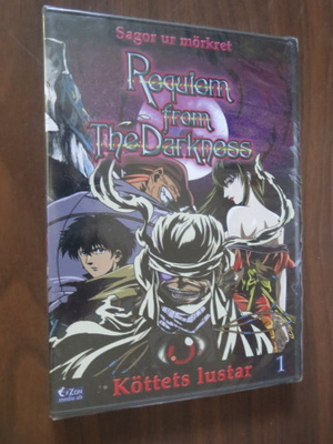 Hideki Tonokatsu: Requim from The Darkness 1 (uusi) DVD