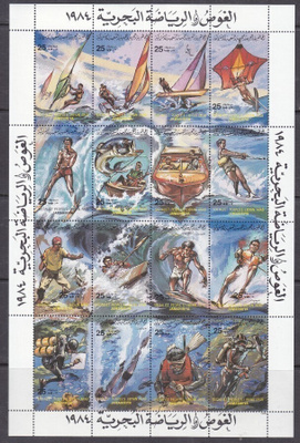 Libya urheiluarkki.