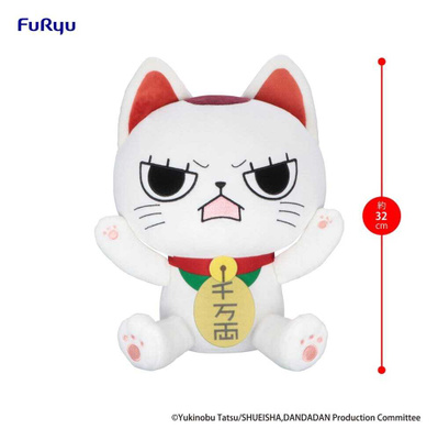 DANDADAN PLUSH FIGURE TURBO GRANNY  B 32 CM	(21 014)	beckoni