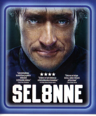 blu-ray, Sel8nne [urheilu, dokumentti]