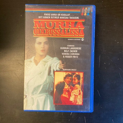 Murha oikeussalissa VHS