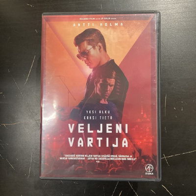 Veljeni vartija DVD