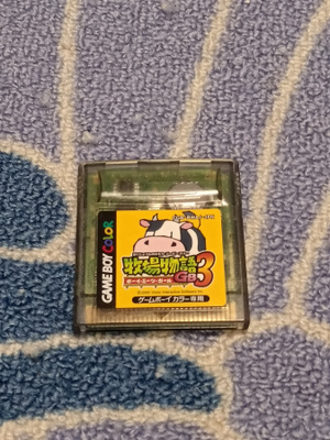 Harvest Moon 3 Nintendo Game Boy Color