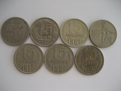 N - LIITTO 15 KOPEEKKAA 1932 - 1982 7 KPL