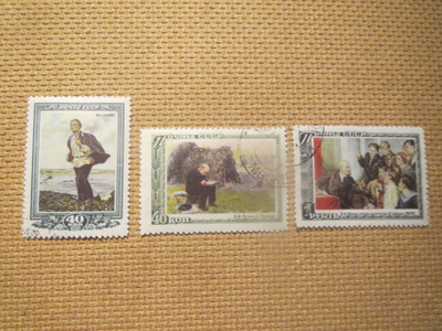 CCCP 1952: V.I. Lenin