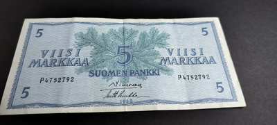 5mk 1963, SIM-Luu, P-sarjaa