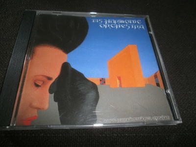 Disharmonic Orchestra: Not To Be Dimensional Conscious Cd