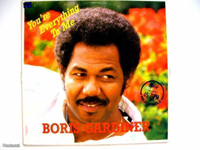 BORIS GARDINER::YOU'RE EVERYTHING TO ME : MAXI VINYYLI 1986