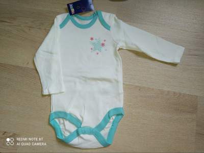 Lupilun body kokoa 62/68