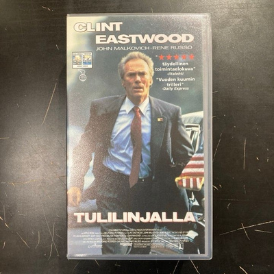 Tulilinjalla VHS