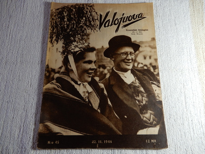 VALOJUOVA  -LEHTI  45-1946