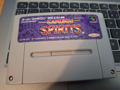 Super Famicom Samurai Spirits JPN