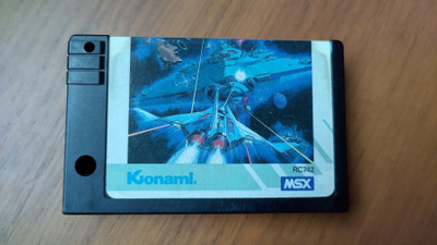 MSX Nemesis (Konami 1986)