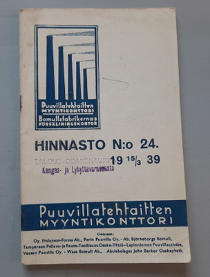tehtaan hinnasto, Puuvillatehtaitten myyntikonttori -39