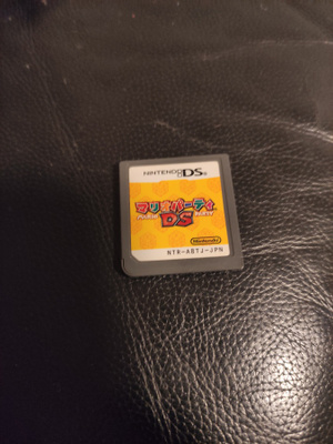Mario Party DS - Japani
