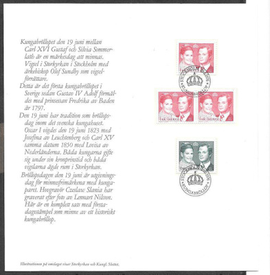 Ruotsi - Minneskort Kungabröllop 1976  (Facit MH 10)