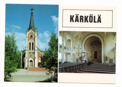 Kärkölä: kirkko ulkoa ja sisältä
