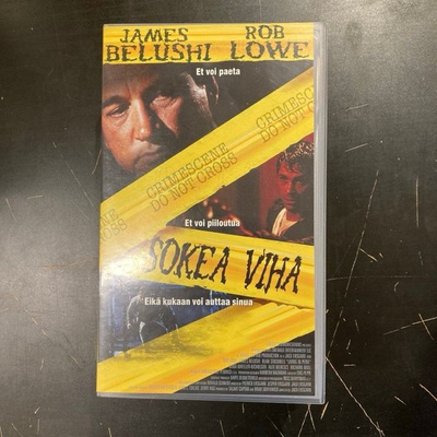 Sokea viha VHS