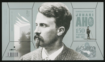 2011, Juhani Aho 150 vuotta, pienoisarkki BL71**