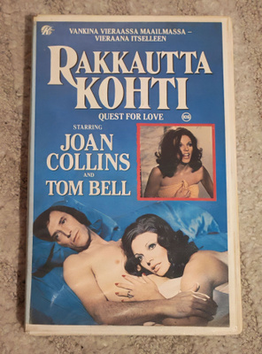 Rakkautta kohti (1971) VHS