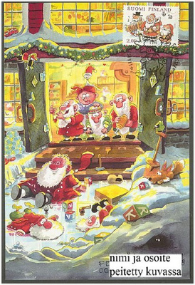 joulu - 1996 joulumerkin maximikortti