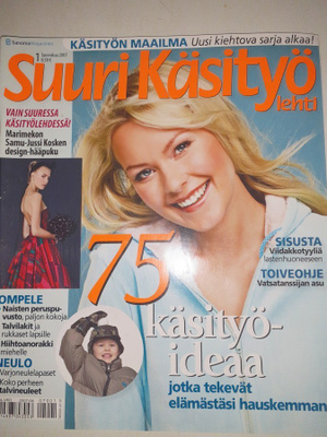 Suuri käsityö 1/2007