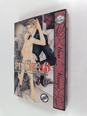 Ayano Yamane : Finder Volume 6 - Passion Within the Viewf...