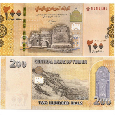 YEMEN 200 Rials 2018 P-38 UNC (K16-S95)