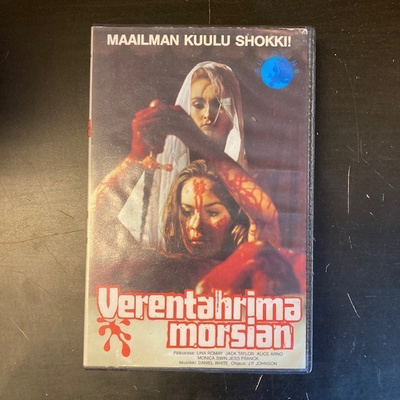 Verentahrima morsian VHS