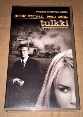 TULKKI VHS