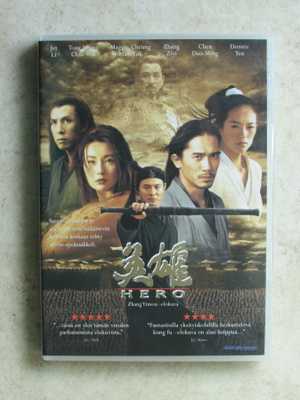 Hero, DVD. Jet Li