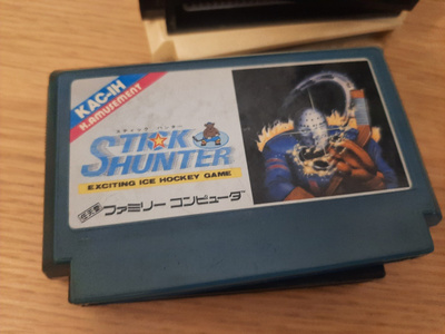 Famicom Stick Hunter JPN