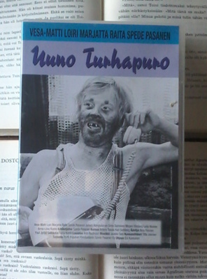 Uuno Turhapuro (DVD)