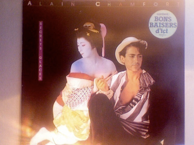 ALAIN CHAMFORT  ::  SECRETS GLACES :: VINYYLI  LP       1983