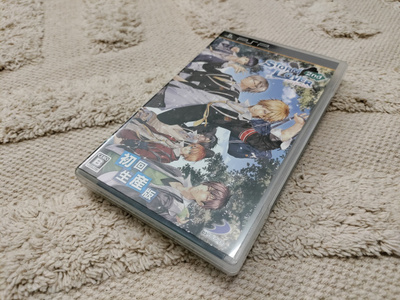 Storm Lover 2nd - PSP jap region free