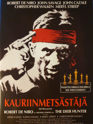 KAURIINMETSÄSTÄJÄ DVD